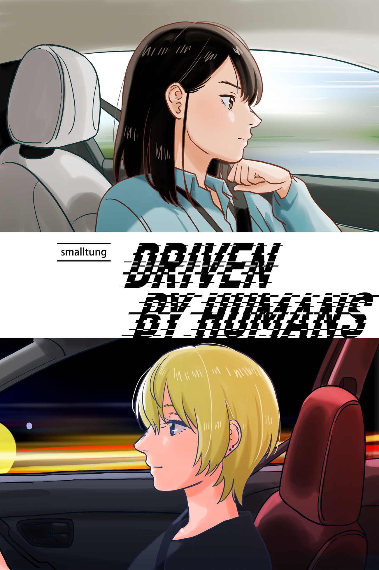 driven by humans